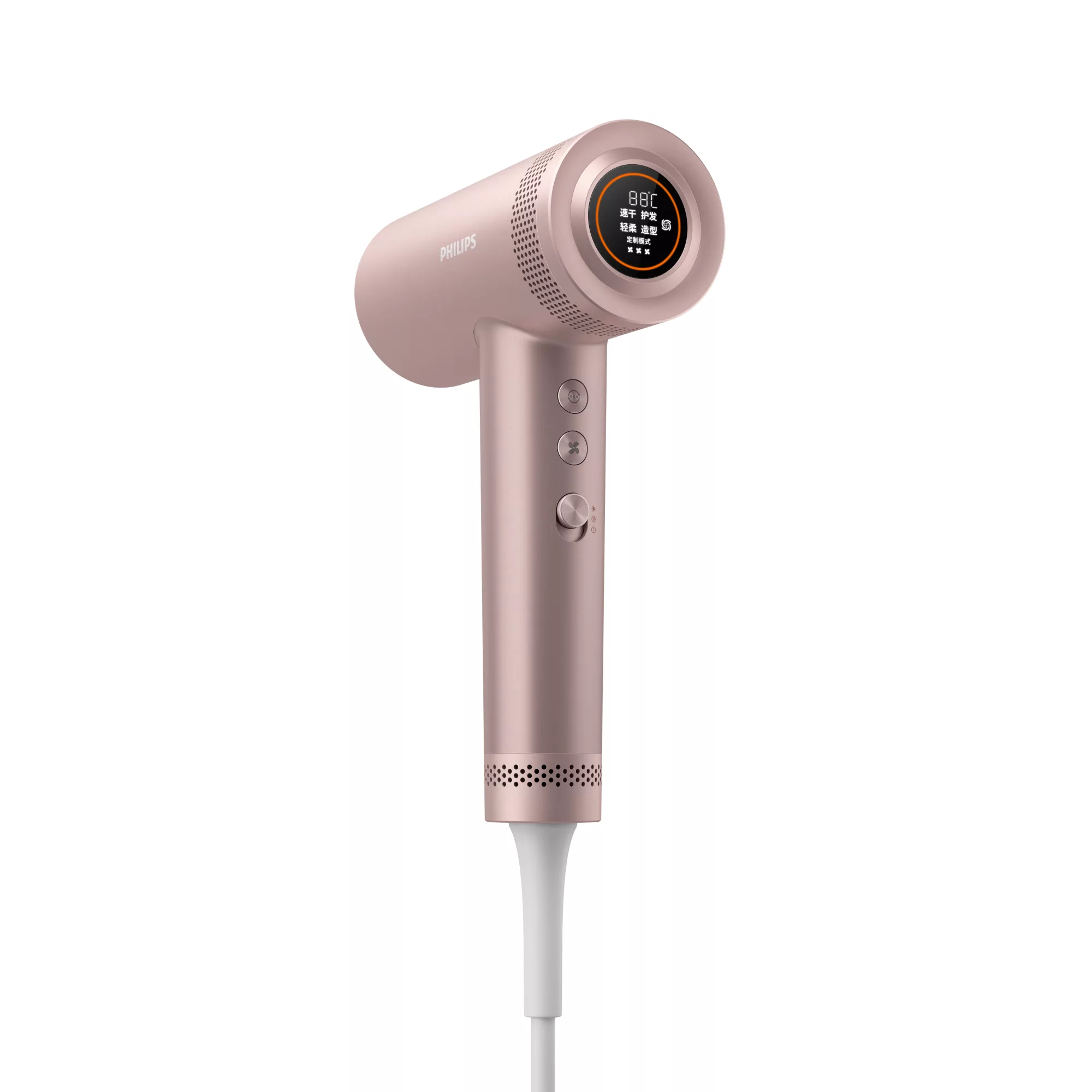 Philips 7000 series BHD737/05 hair dryer