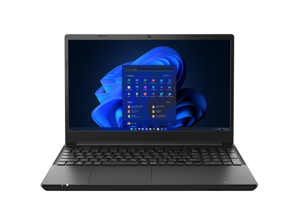 Dynabook BZ/MU Intel® Core™ i5 i5-1235U Laptop – image 1