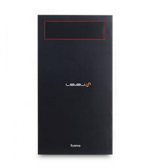 iiyama Lev-M015-i7-RM Intel® Core™ i7 i7-6700 – image 2