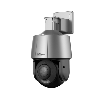 Dahua Technology SD3A400-GNP-B-PV Spherical IP security camera Indoor & outdoor