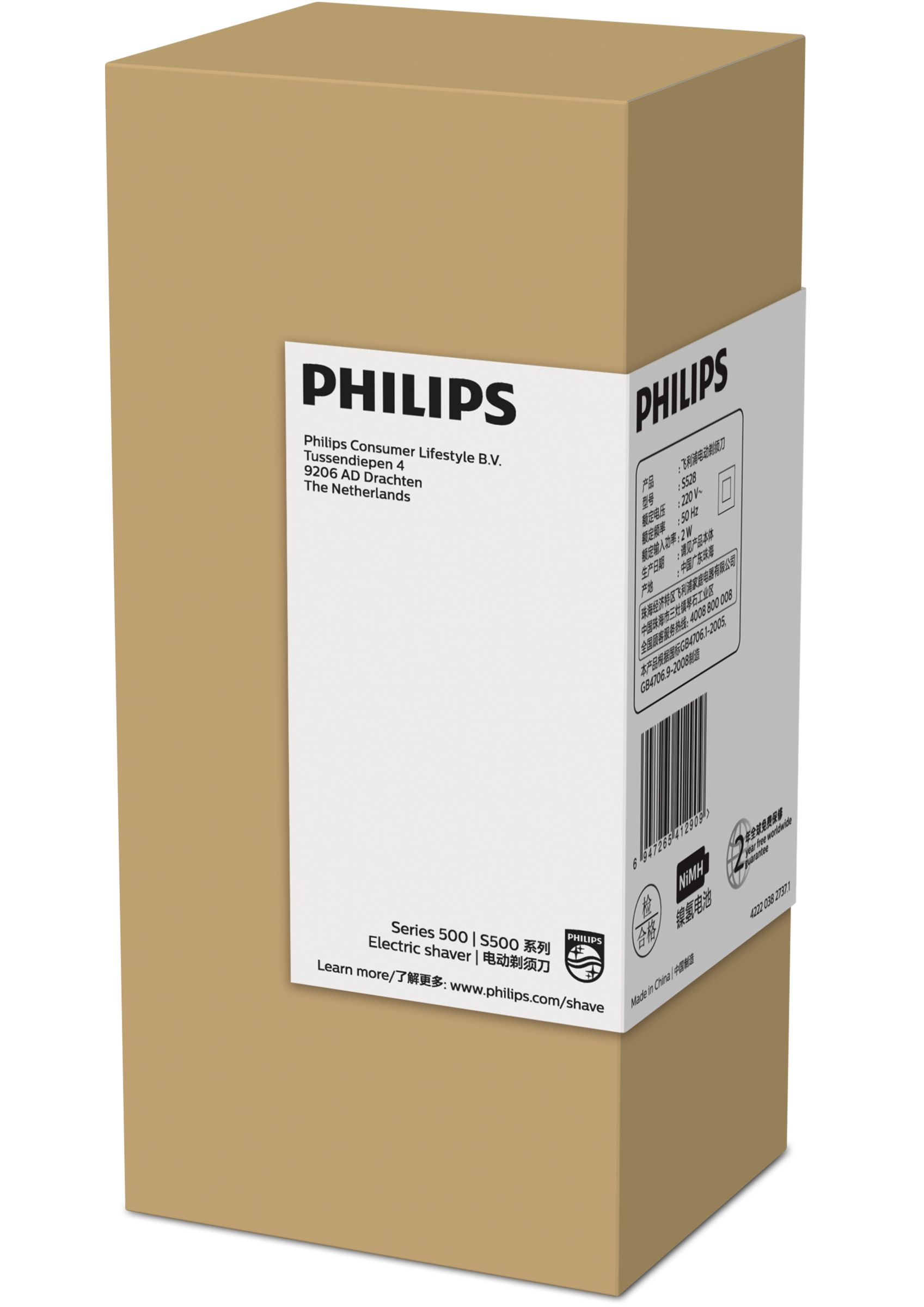 Philips Shaver series 500 S528 Rotation shaver Black, Blue – image 2