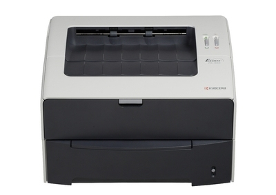 Kyocera FS-920N Laser Printer – image 3