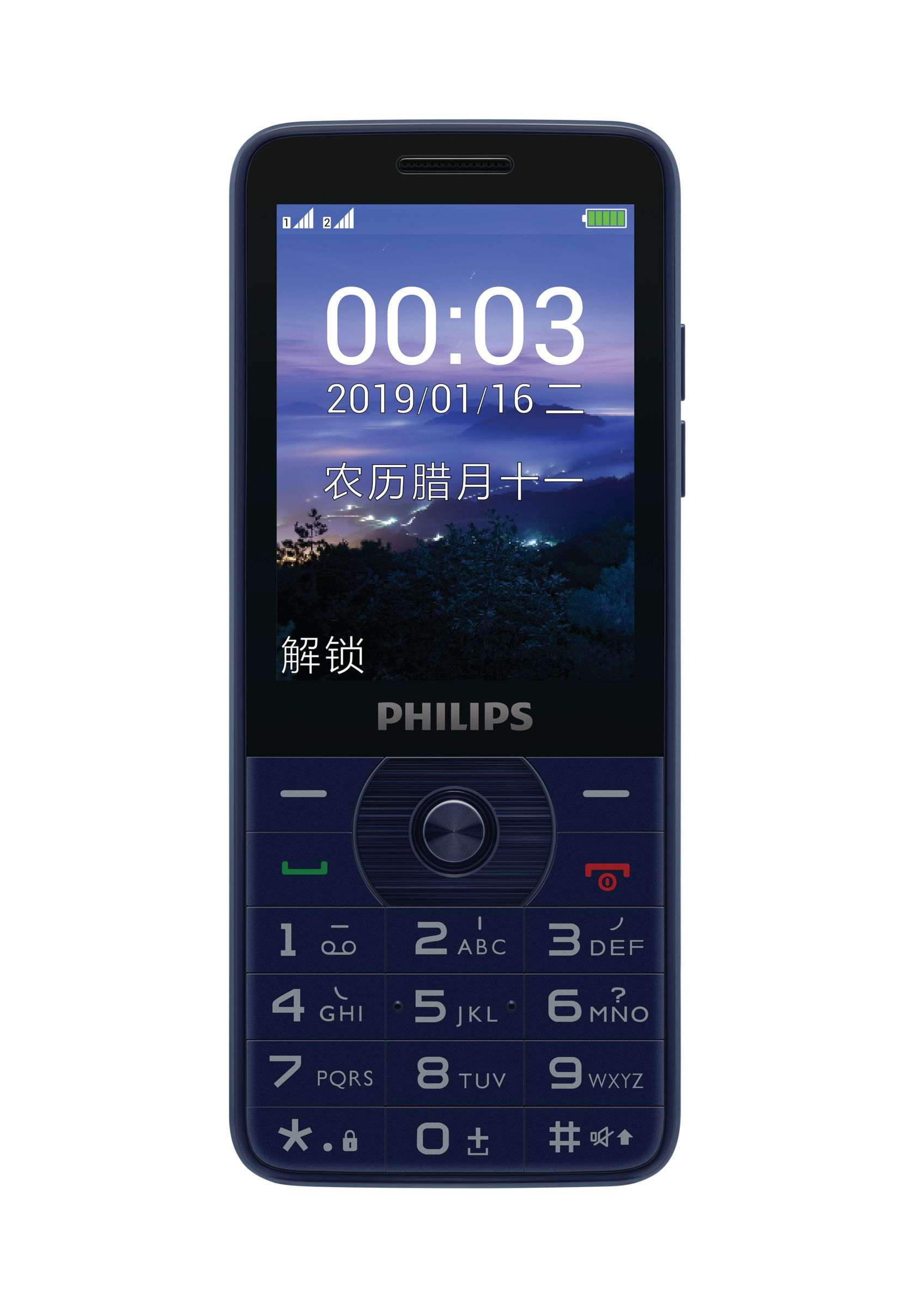 Philips CTE280BU/93 mobile phone – image 2