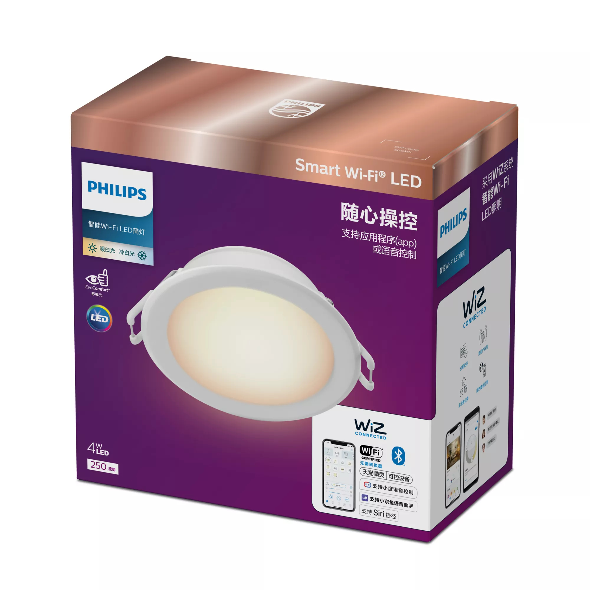Philips by Signify Philips 6922341916199 smart lighting Smart lighting spot Wi-Fi/Bluetooth – image 2