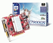 MSI NX7900GS-T2D512EZ 512MB GDDR3 PCI-Express 128bit 2xDVI TVout – image 2