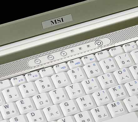 MSI Megabook PR200 YA Edition – image 4
