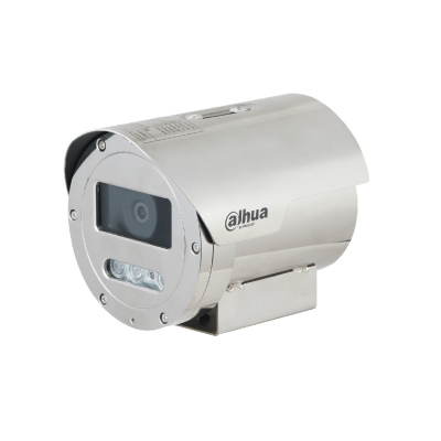 Dahua Technology WizMind ECA3A1404-HNR-XB Bullet IP security camera Indoor & outdoor