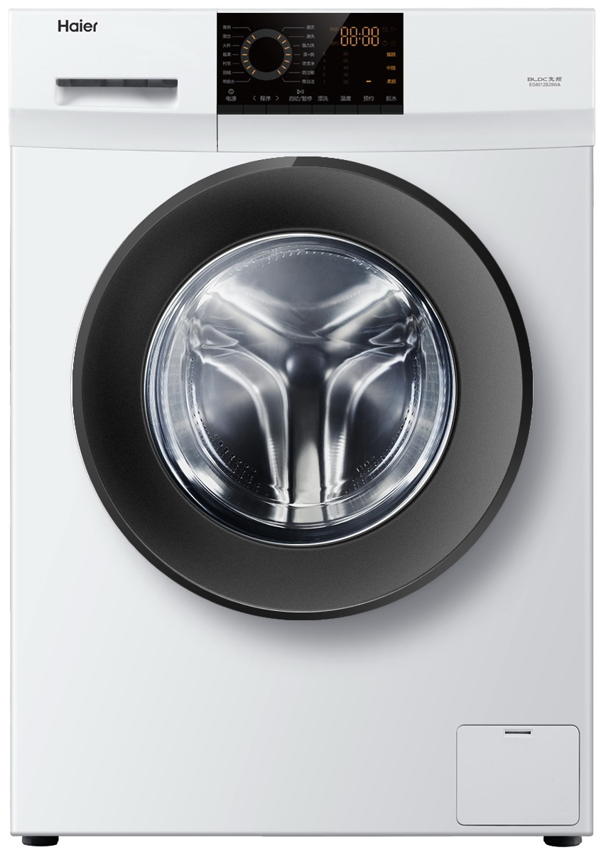 Haier HW70-14829 washing machine Front-load
