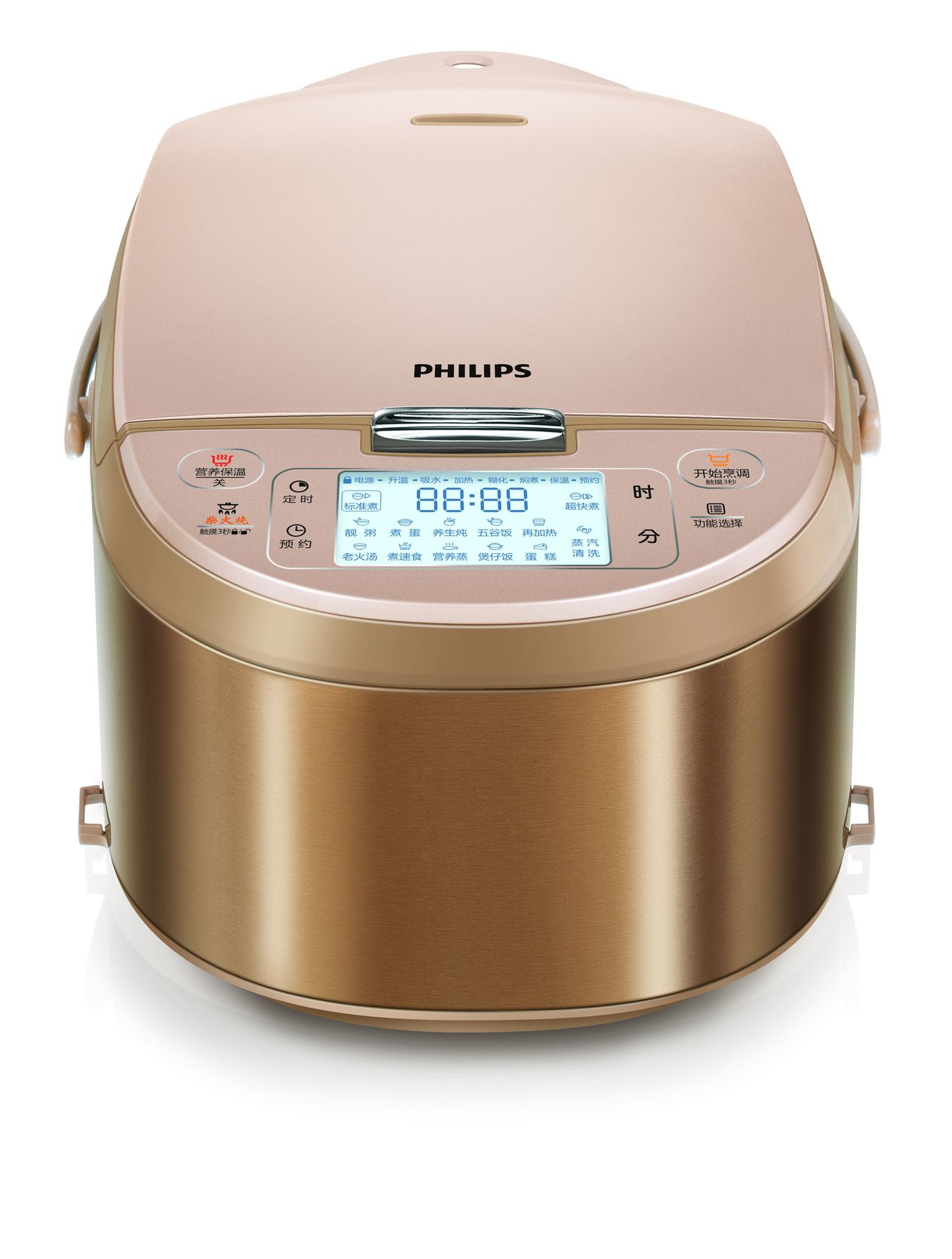 Philips Avance Collection HD3095/00 multi cooker – image 2