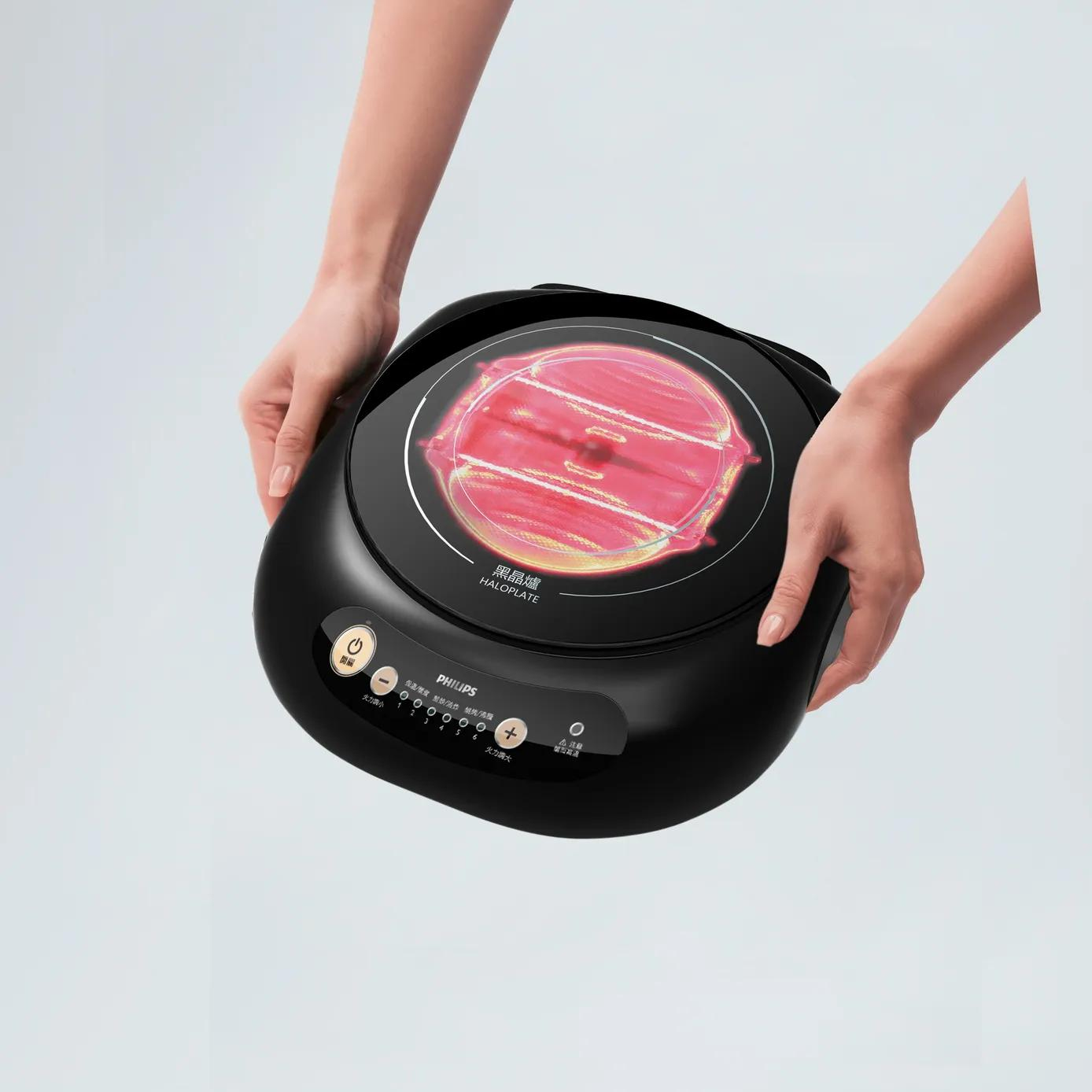 Philips Daily Collection HD4988/50 hob Black Countertop Halogen 1 zone(s) – image 5