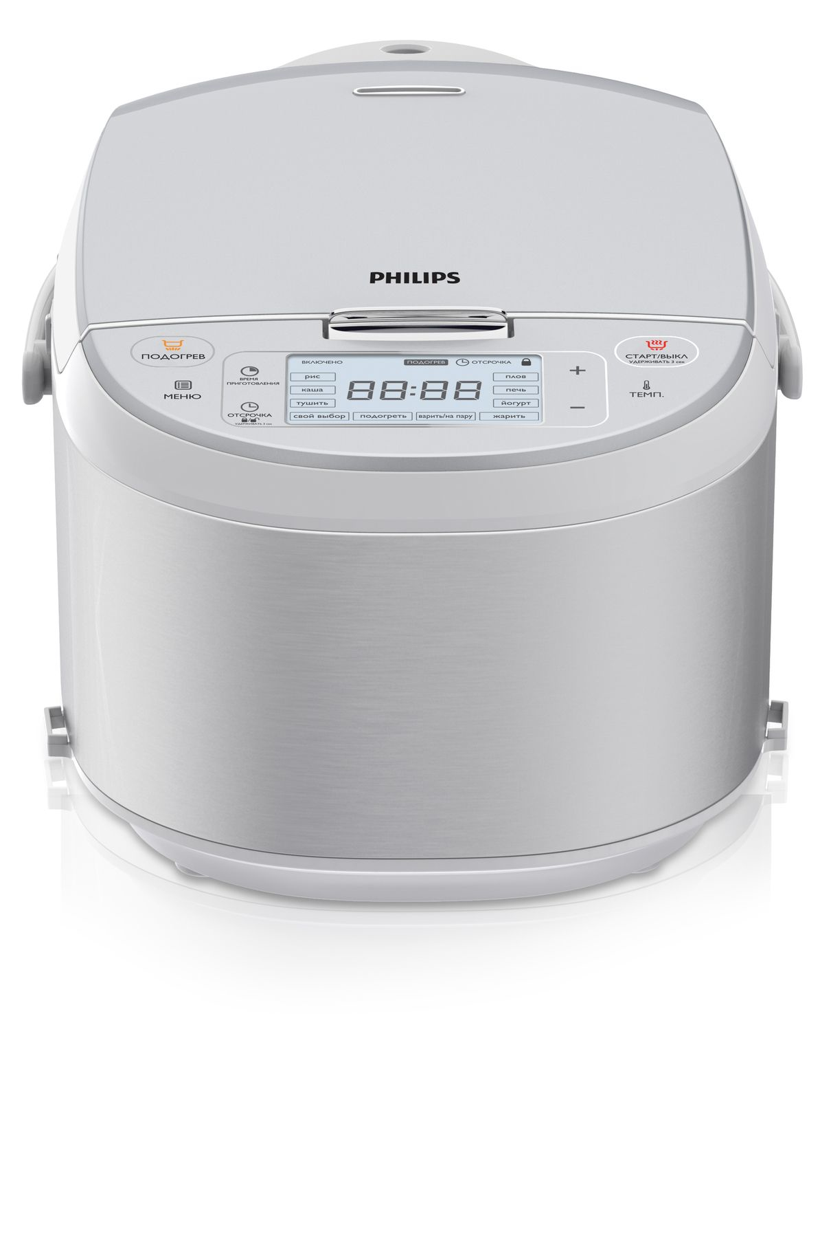 Philips Avance Collection HD3095/03 electric pressure cooker Silver – image 2