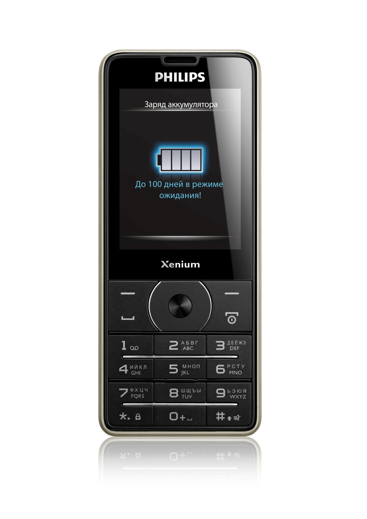 Philips CTX1560BK/00 mobile phone – image 2