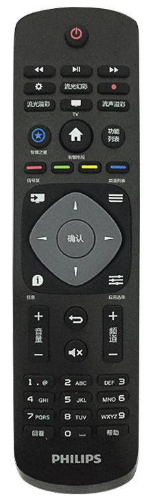 Philips 32PHF3661/T3 TV – image 4