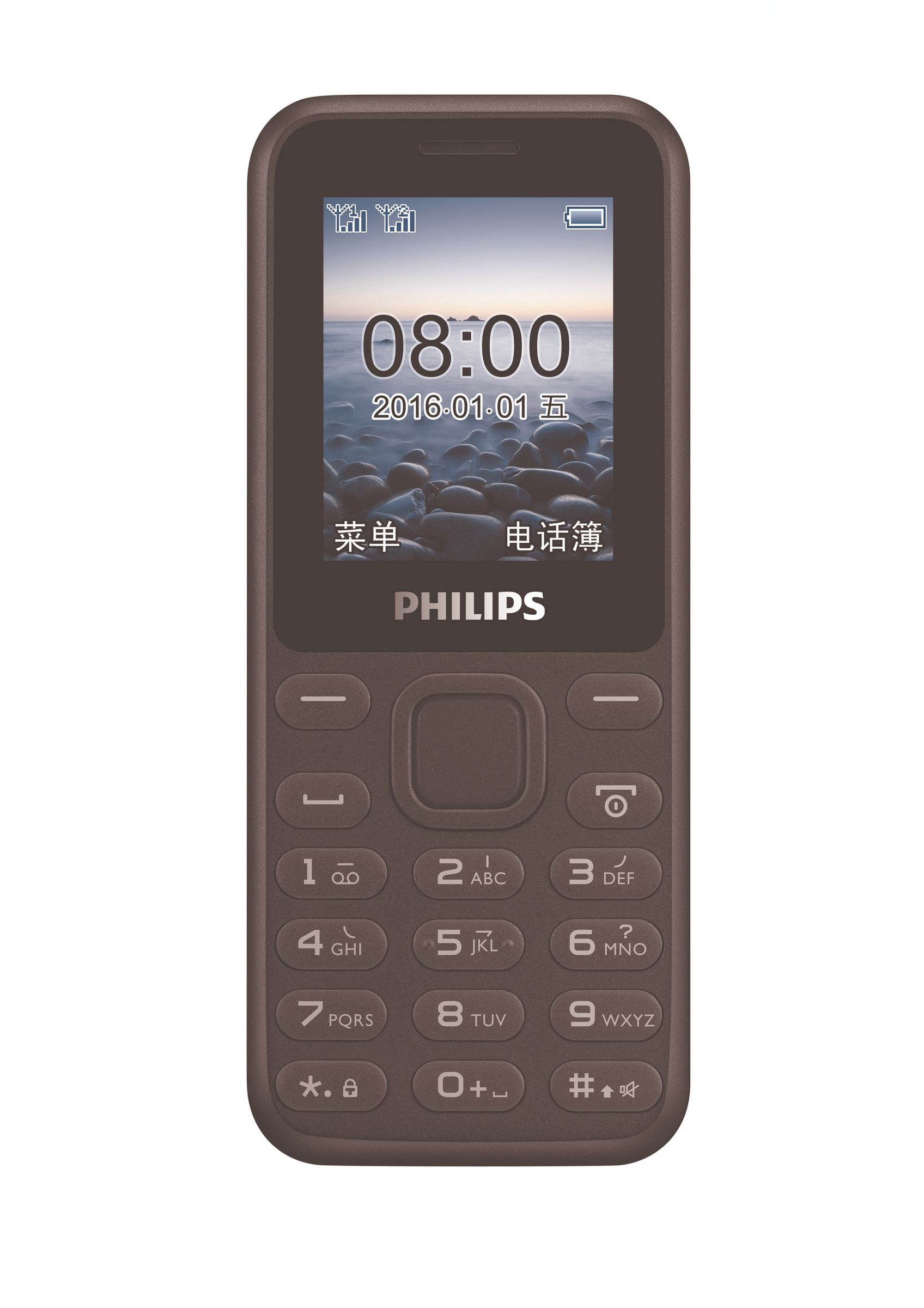 Philips CTE105BK/93 mobile phone – image 2