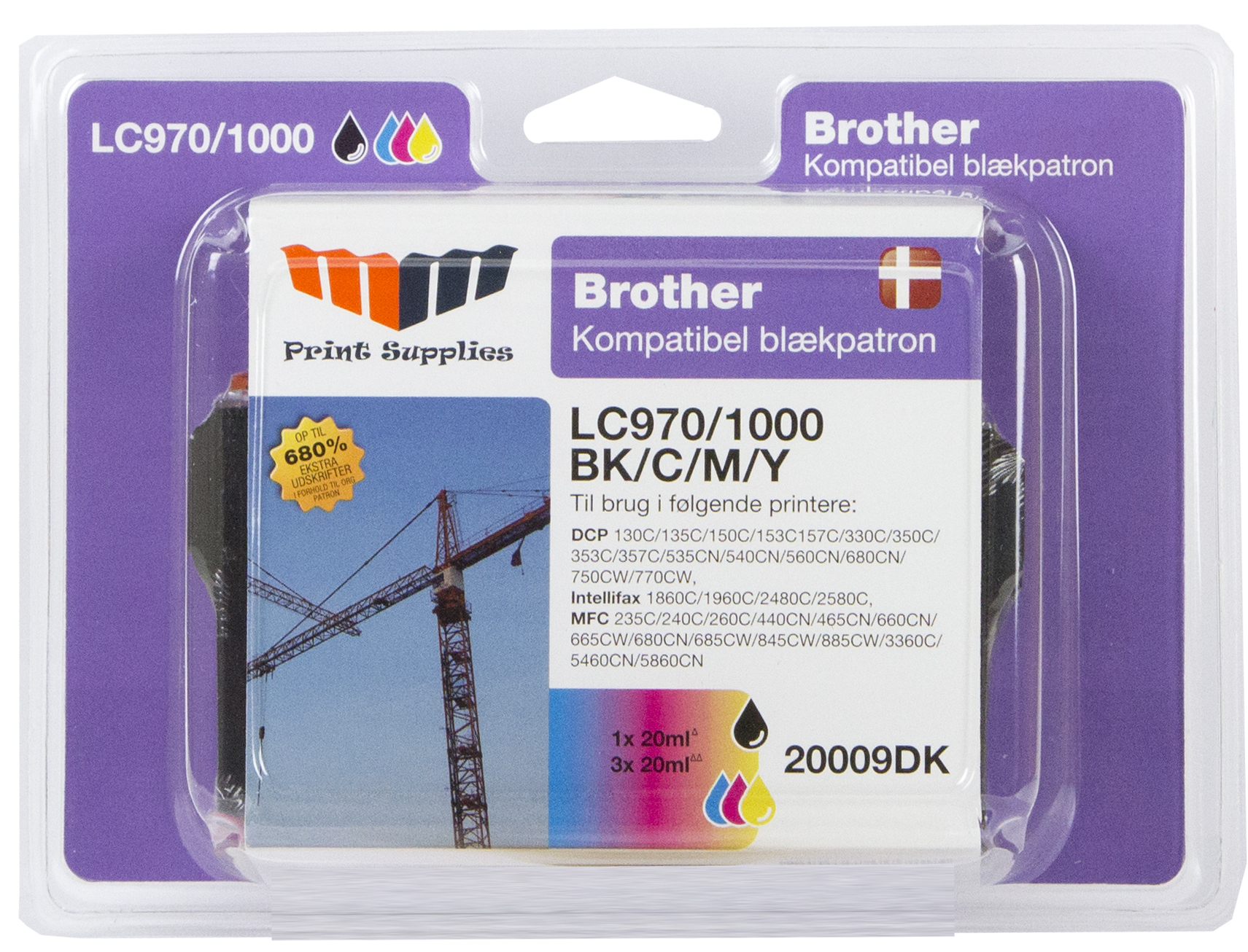 MM Value Pack LC970 / LC1000 (Black/Cyan/Magenta/Yellow) Inkjet Cartridge Bundle