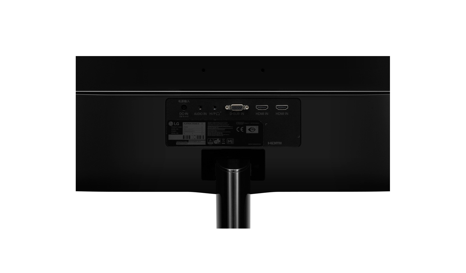 LG 27MP68VQ-P computer monitor – image 8