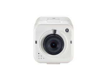 LevelOne FCS-1122 security camera Box IP security camera – image 2