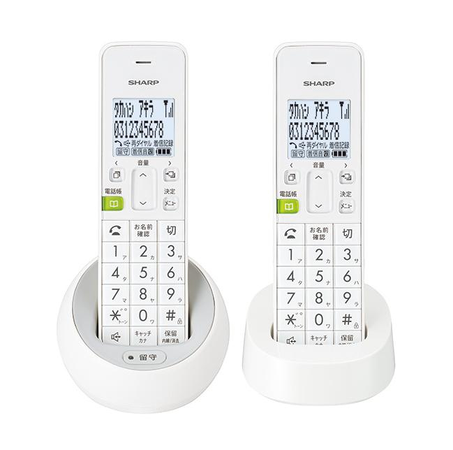 Sharp JD-S08CW-W telephone DECT telephone Caller ID White – image 2