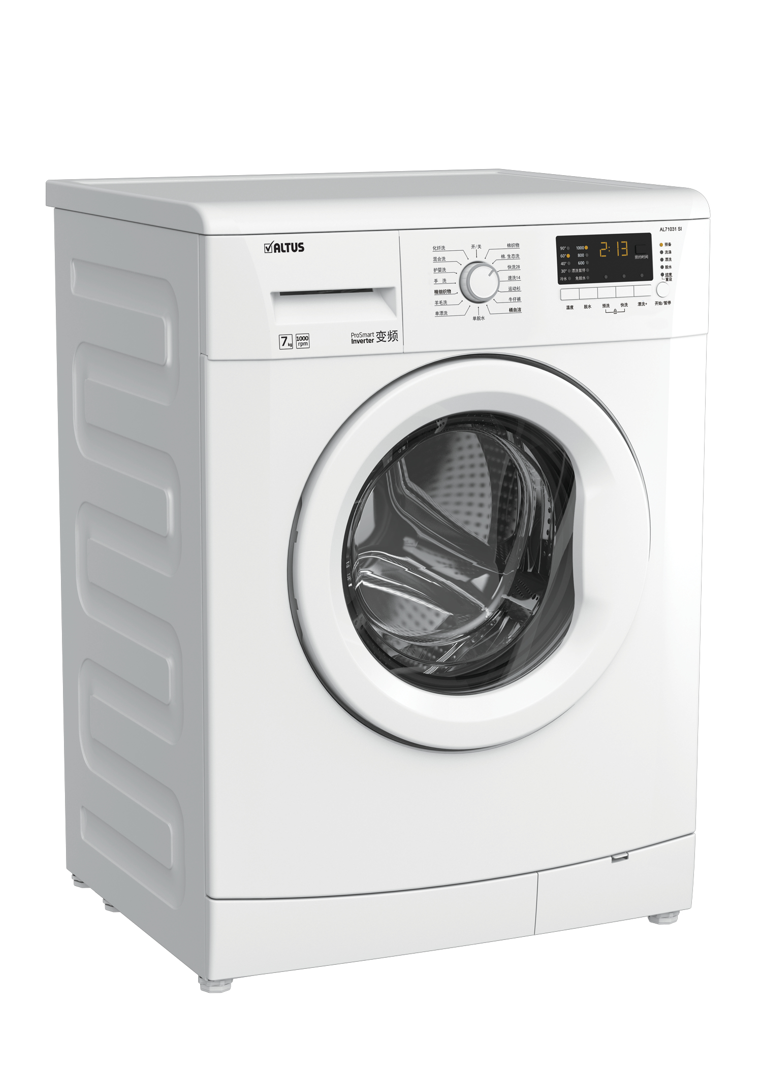 Beko WMB 71433 UPTE – image 2