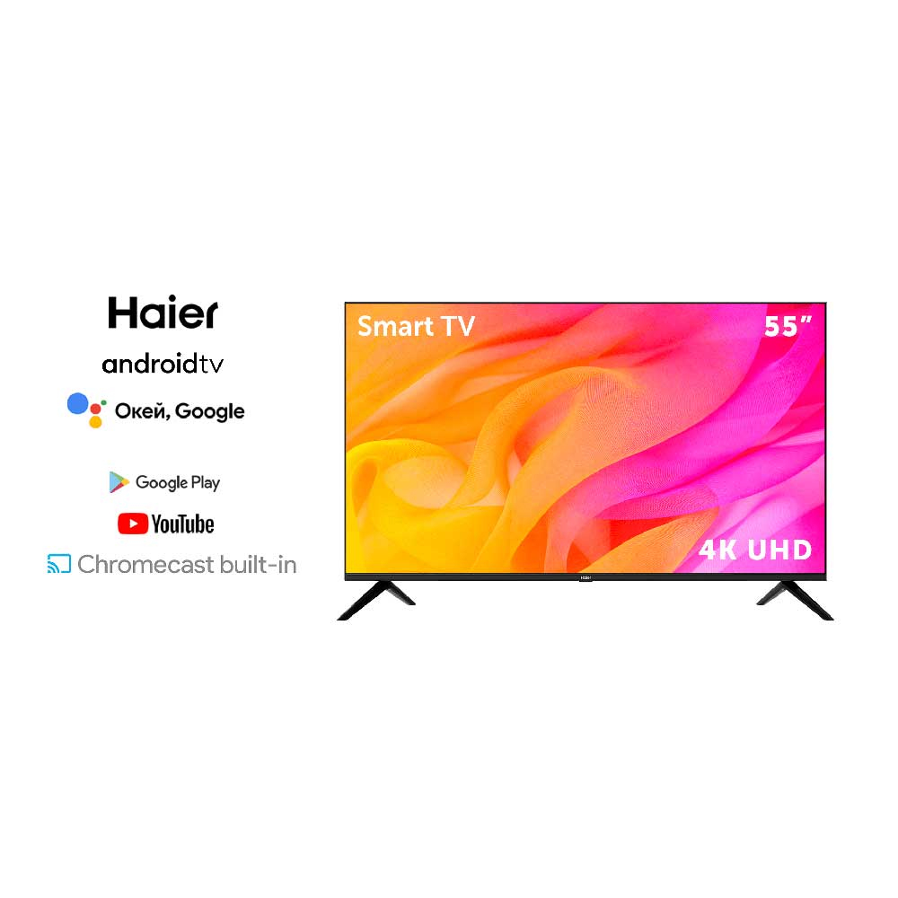Haier 55 Smart TV DX2 – image 8