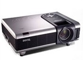 BenQ PB8263 Installation-projector – image 5