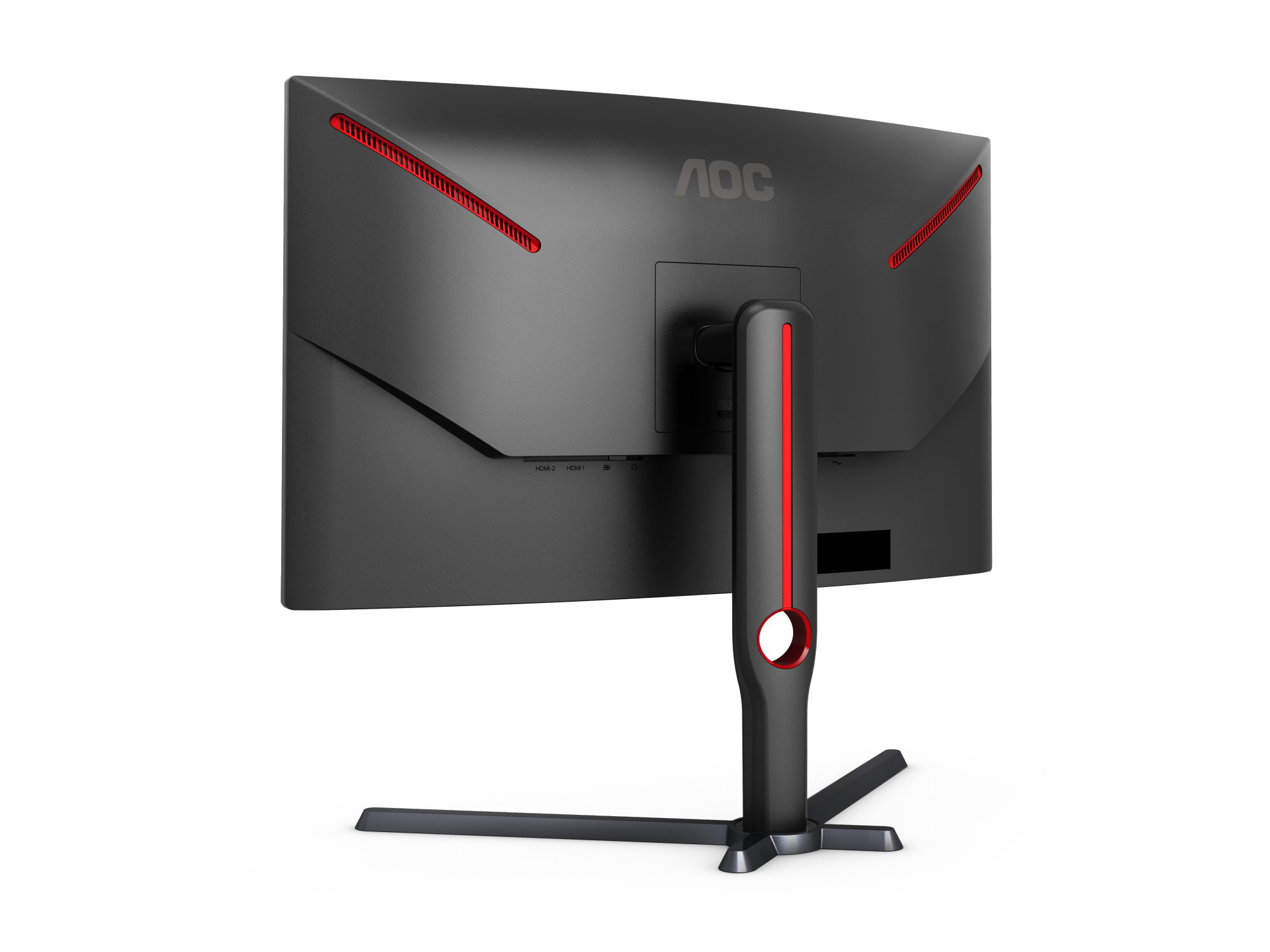 AOC G3 CQ27G3S computer monitor – image 6
