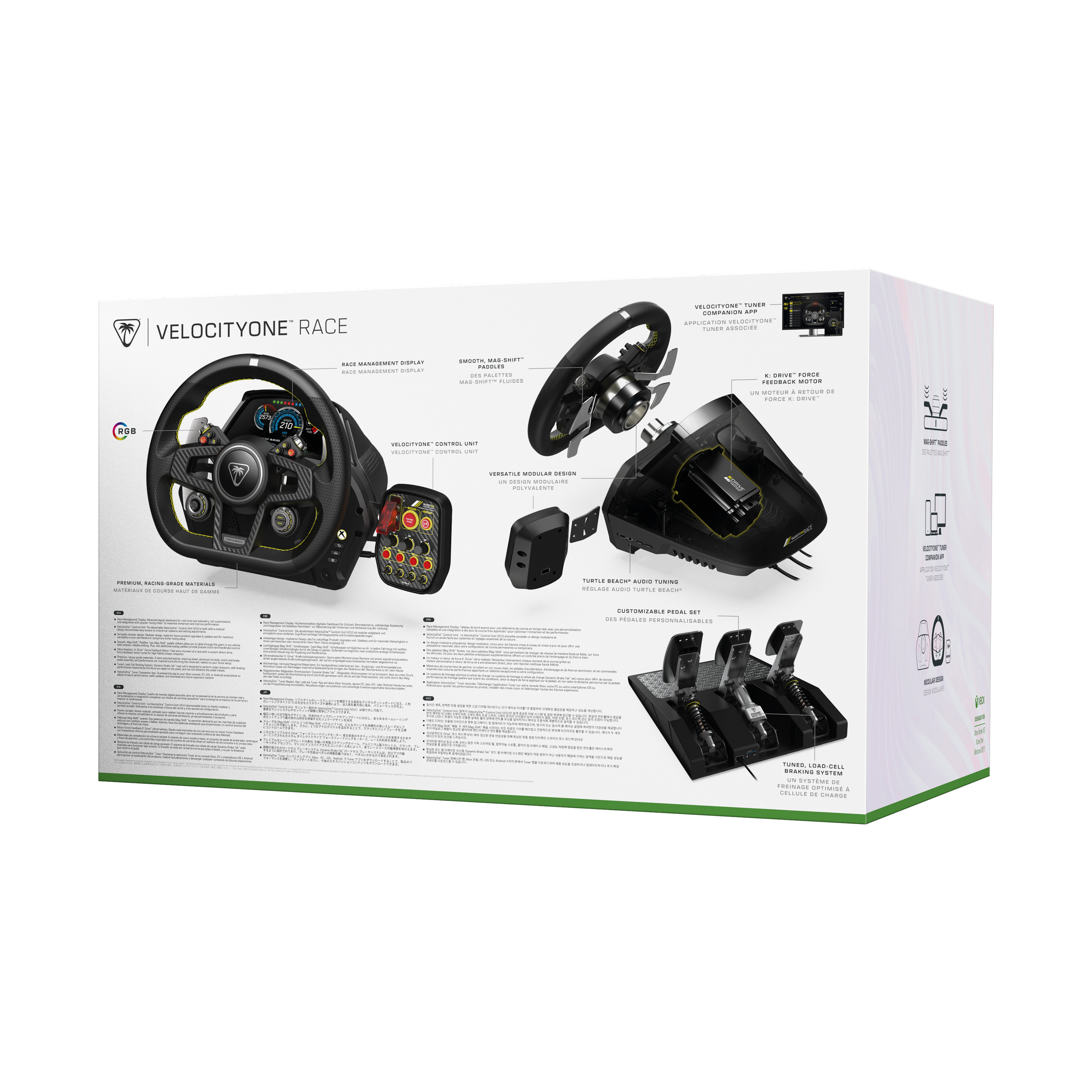 Product Gallery
