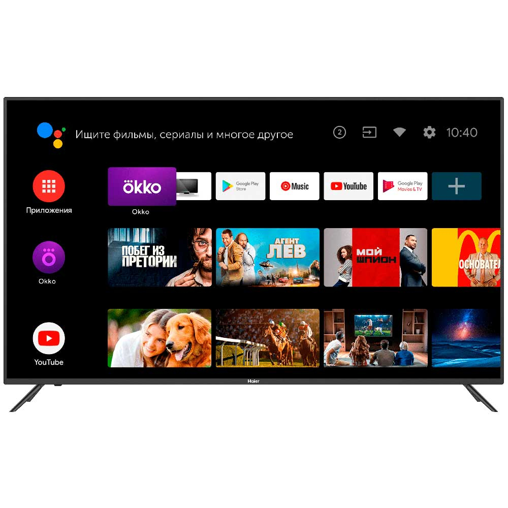 Haier 70 Smart TV HX NEW – image 3