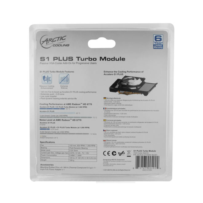 ARCTIC S1 PLUS Turbo Module – image 6