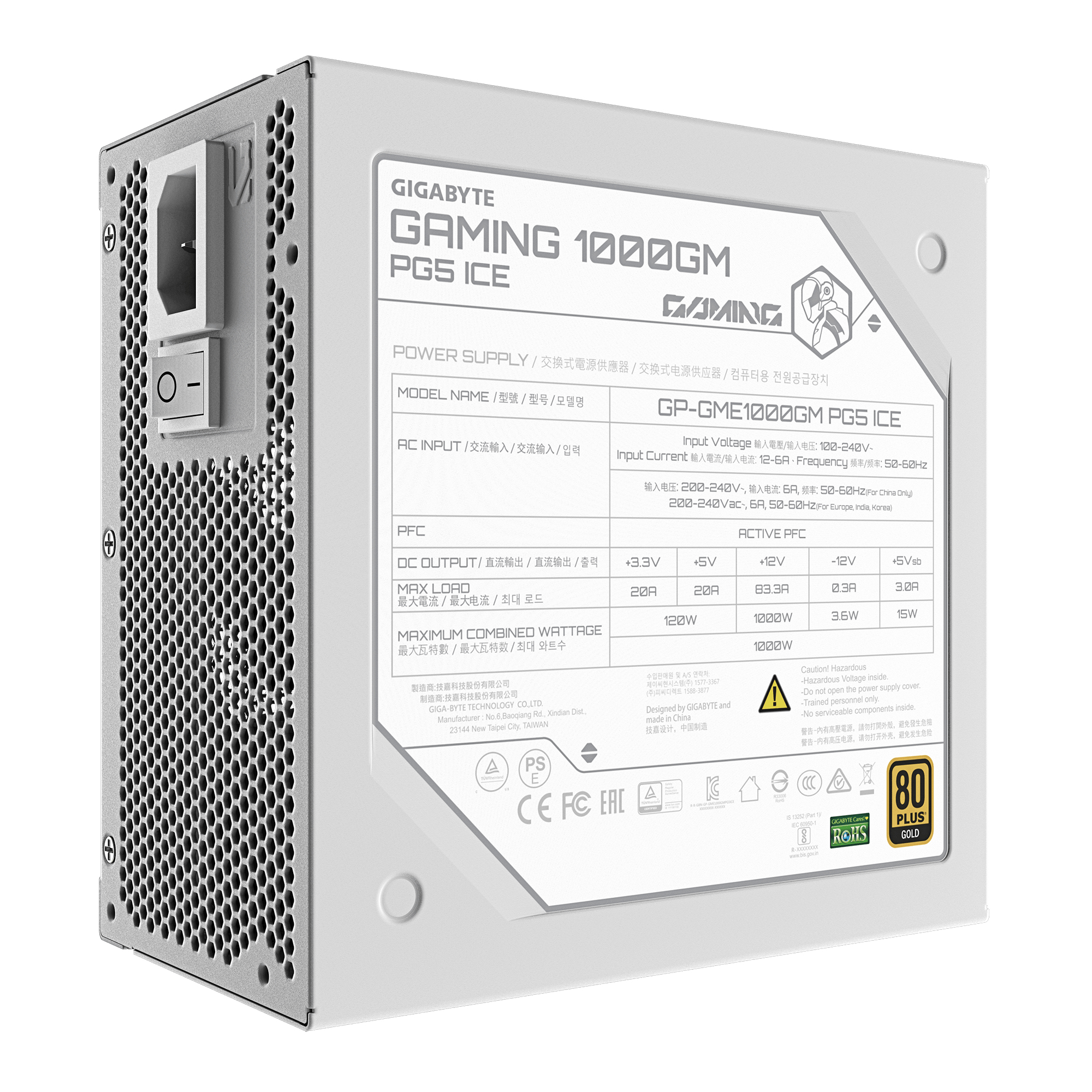 GIGABYTE GAMING 1000GM PG5 ICE – image 4