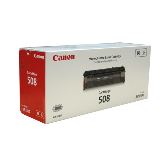 Canon 508 toner cartridge 1 pc(s) Original
