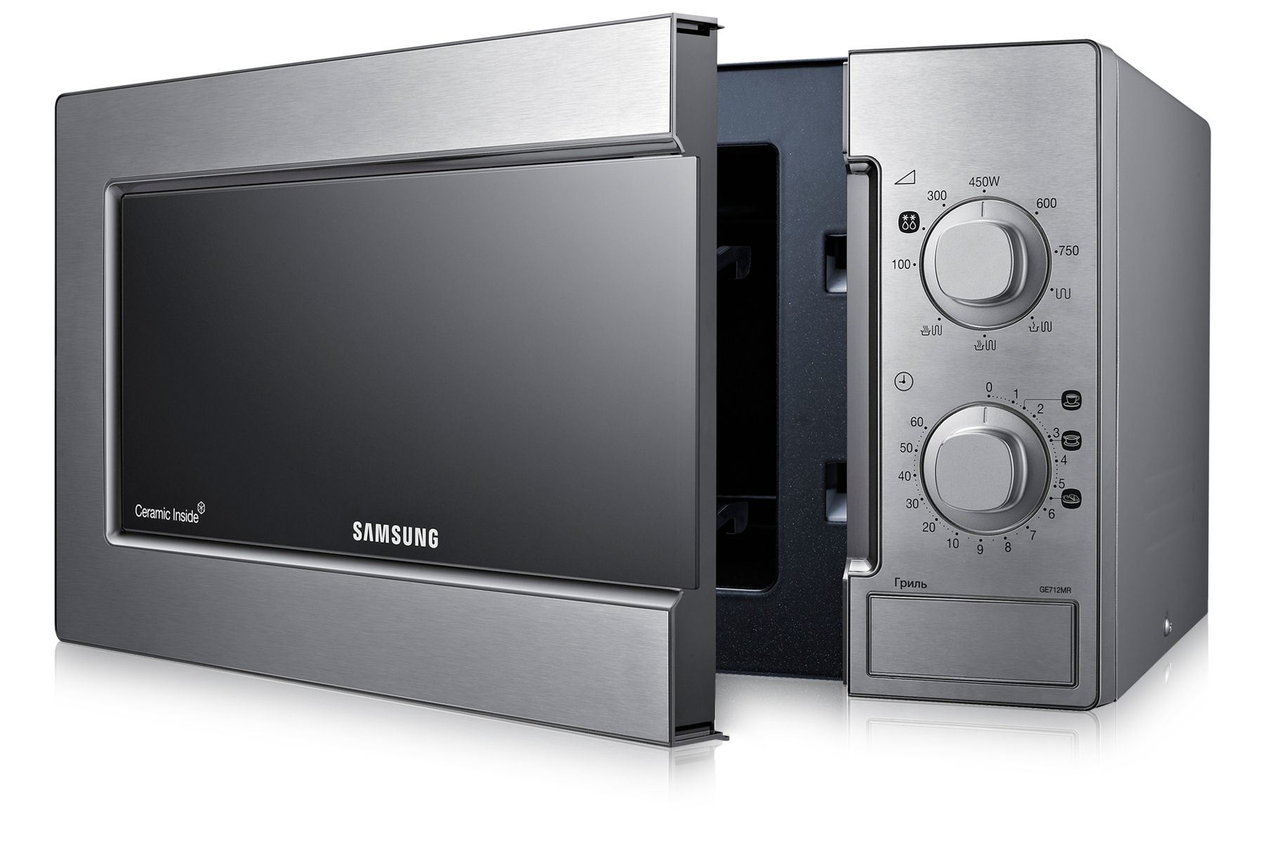 Samsung ME712MR-W microwave Silver Countertop – image 4
