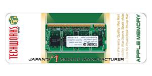 Buffalo A2N667-2G memory module