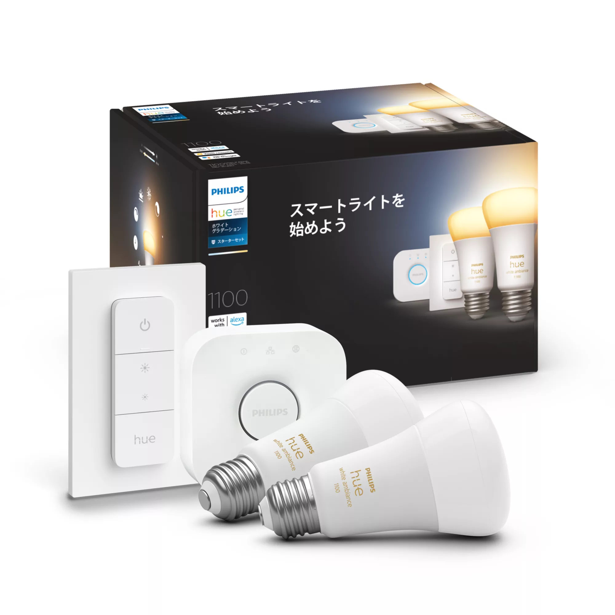 Philips by Signify Philips Hue White ambience 8719514458017 smart lighting Smart bulb Bluetooth/Zigbee – image 2
