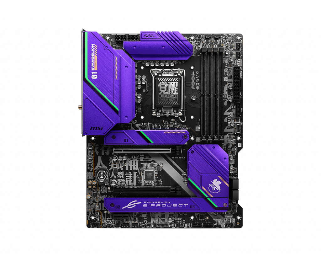 MSI MAG B660 TOMAHAWK EVA E-PROJECT – image 2