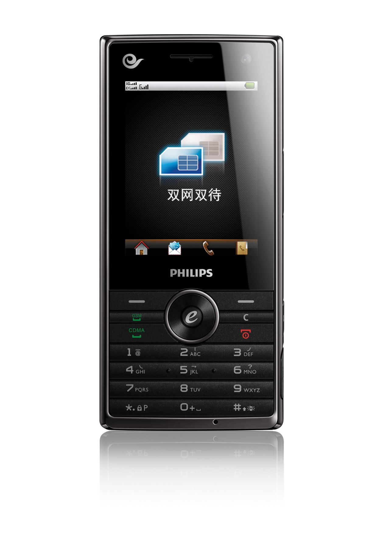 Philips CTD612BLK/40 mobile phone – image 2