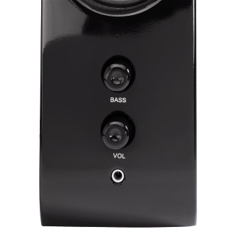 Hama Subwoofer-System "I 400" – image 3
