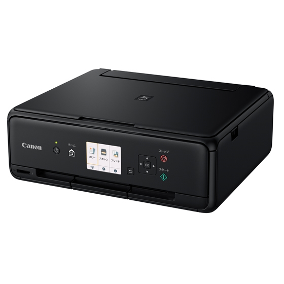 Canon PIXUS TS5030 Inkjet A4 – image 1