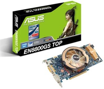 ASUS EN8800GS TOP/HTDP/384M