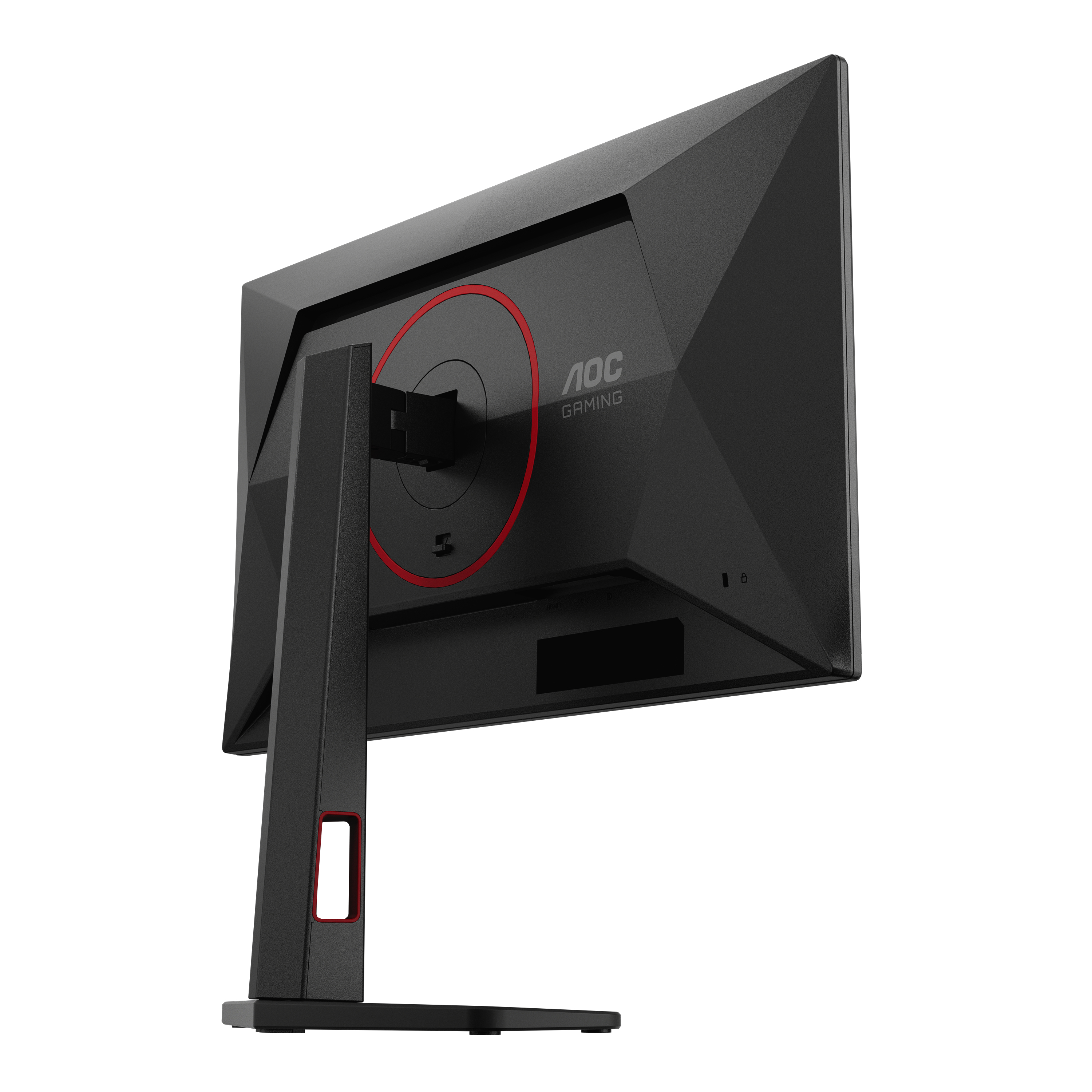 AOC G4 Q25G4SR computer monitor 62.2 cm (24.5″) 2560 x 1440 pixels Quad HD LED Black, Red image 13