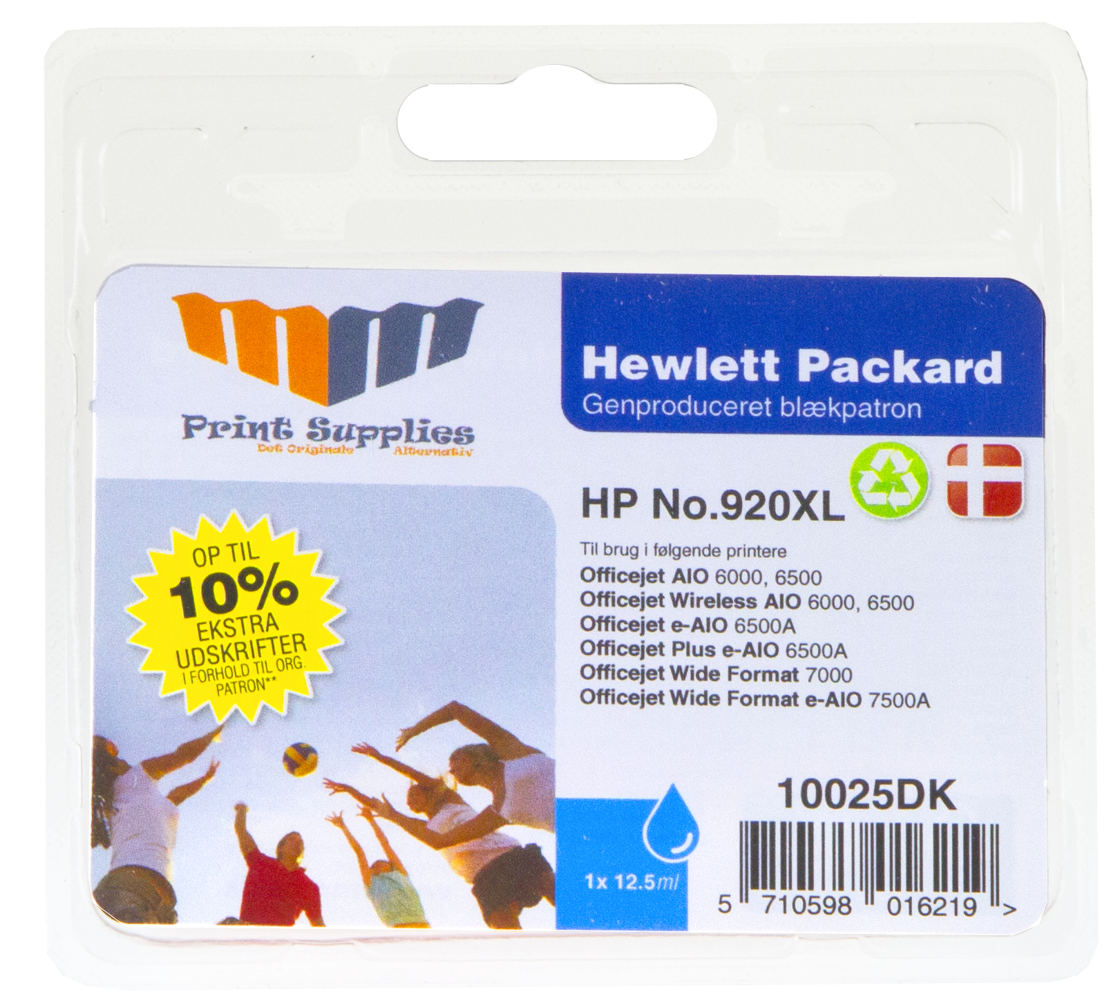 MM Cyan Inkjet Cartridge - Replaces HP No.920XL (CD972AE)