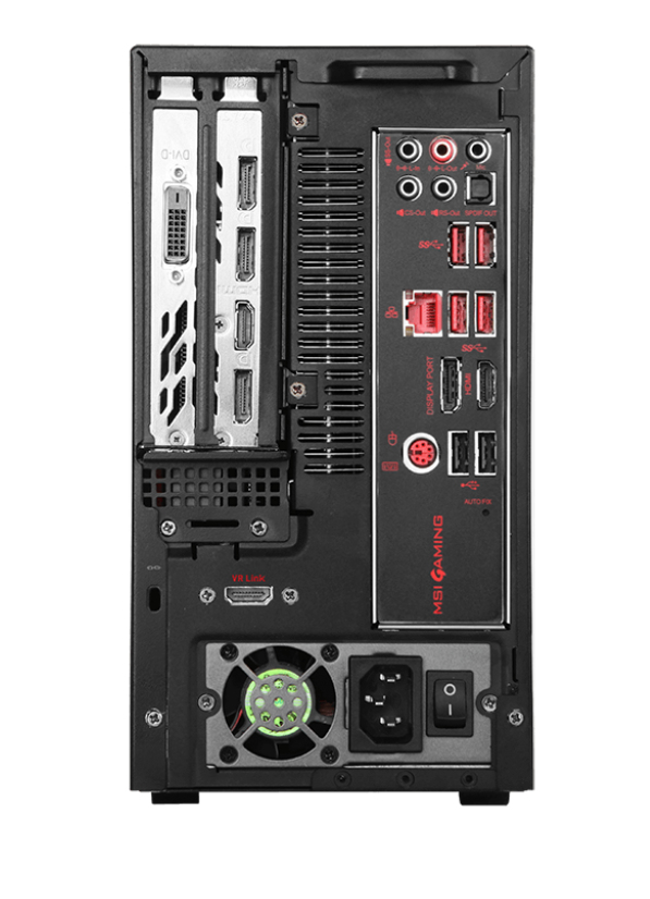 MSI Nightblade 7RB-027EU Intel® Core™ i5 i5-7400 – image 5