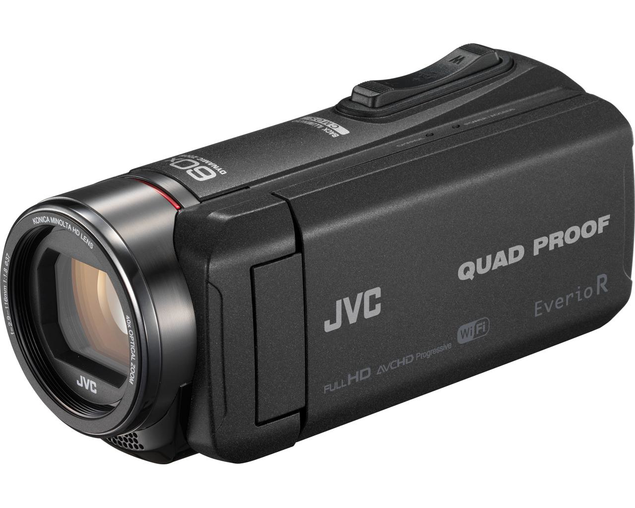 JVC GZ-RX625BEU camcorder – image 1