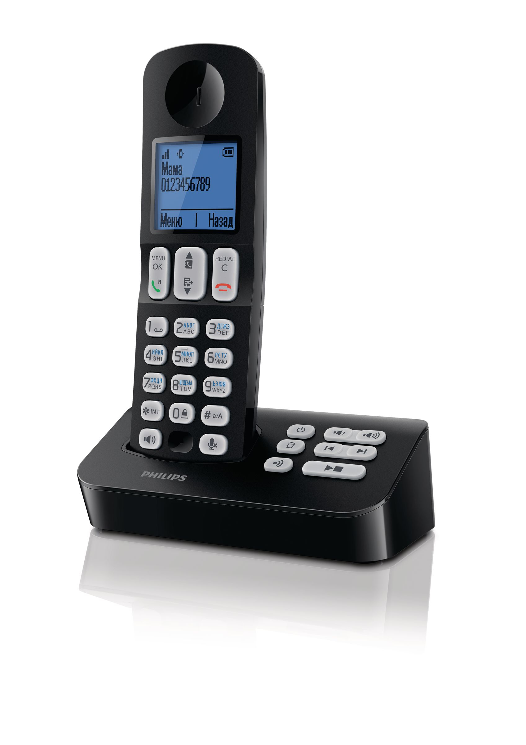 Philips D4051B/51 telephone DECT telephone Caller ID Black – image 1
