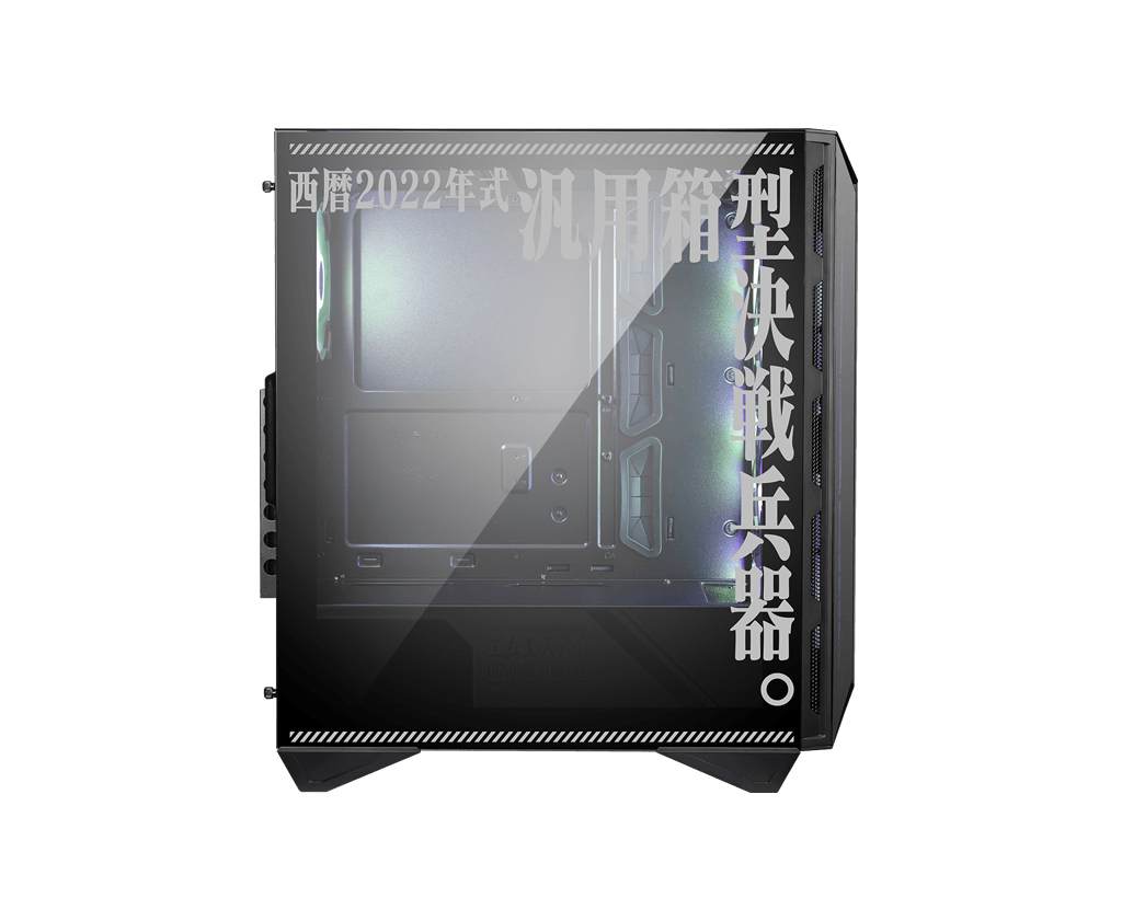 MSI MPG GUNGNIR 110R EVA E-PROJECT – image 2