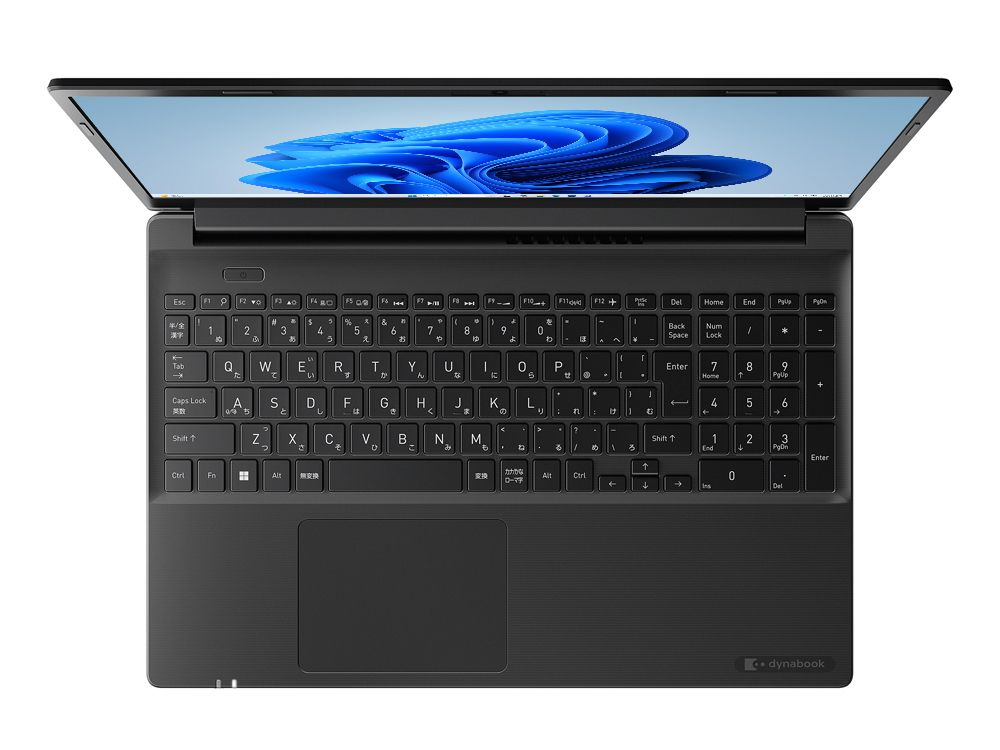 Dynabook PZ/LY Intel® Core™ i3 i3-1305U Laptop – image 4
