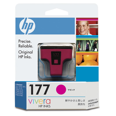 HP 177 Magenta – image 2