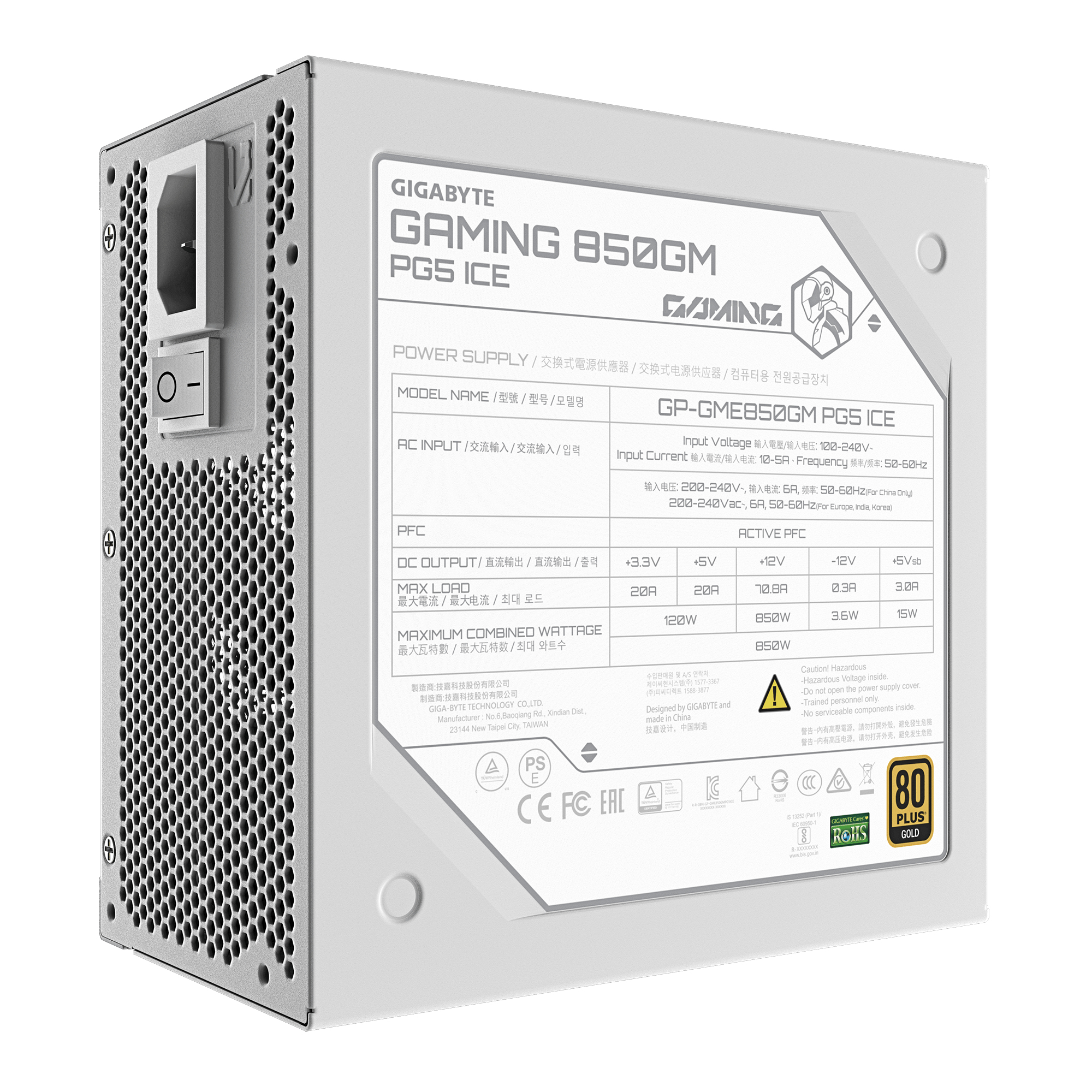 GIGABYTE GAMING 850GM PG5 ICE – image 5