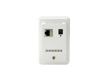LevelOne Megapixel PIR Lighting Network Camera – image 5