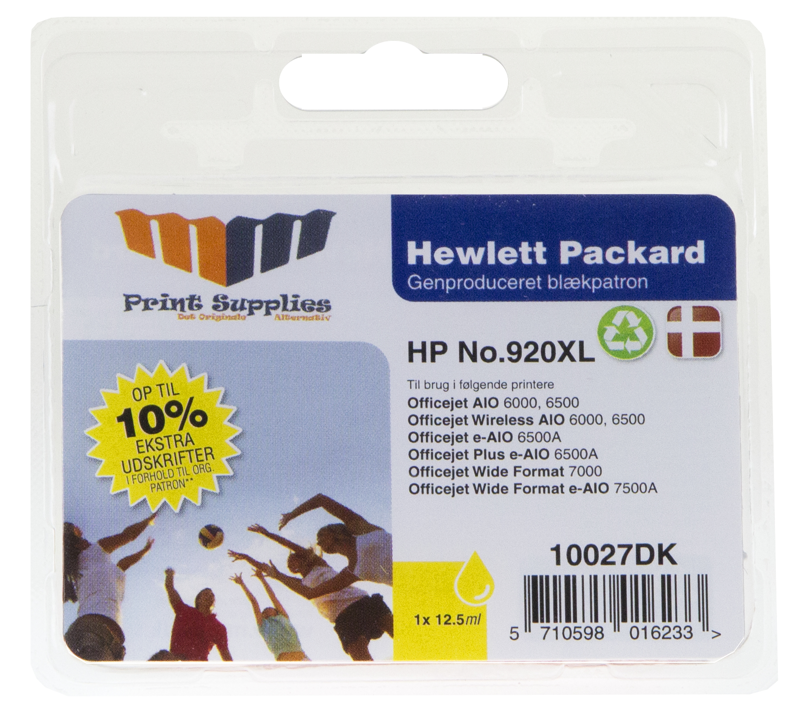 MM Yellow Inkjet Cartridge - Replaces HP No.920XL (CD974AE)